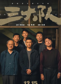 阿姨用粗糙的手呻吟